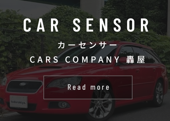 J[ZT[ CARS COMPANY@